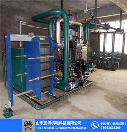 換熱設(shè)備及其分類 魯沂機電科技優(yōu)質(zhì)服務(wù)與機電設(shè)備安裝