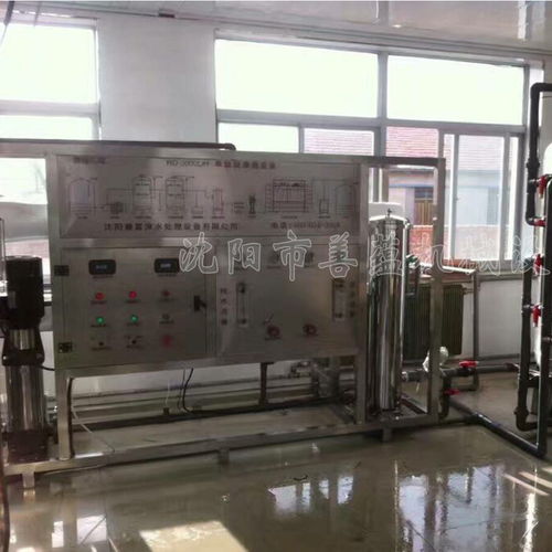 沈陽(yáng)市善蘊(yùn)機(jī)械設(shè)備廠 專業(yè)機(jī)電設(shè)備安裝與反滲透設(shè)備批發(fā)服務(wù)